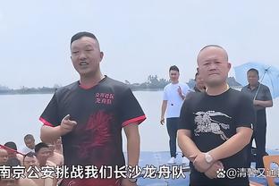 刘易斯：输给维拉的方式对曼城来说很罕见，但我们可以走出困境